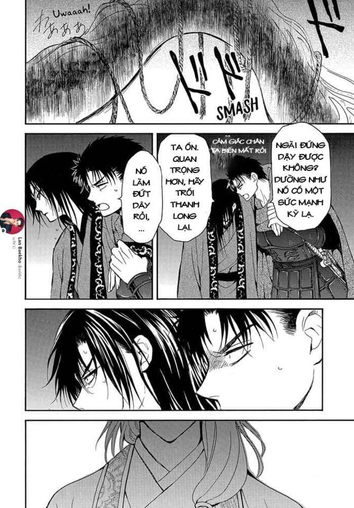 Đóa Hoa Bùng Cháy Chapter 249 - 16