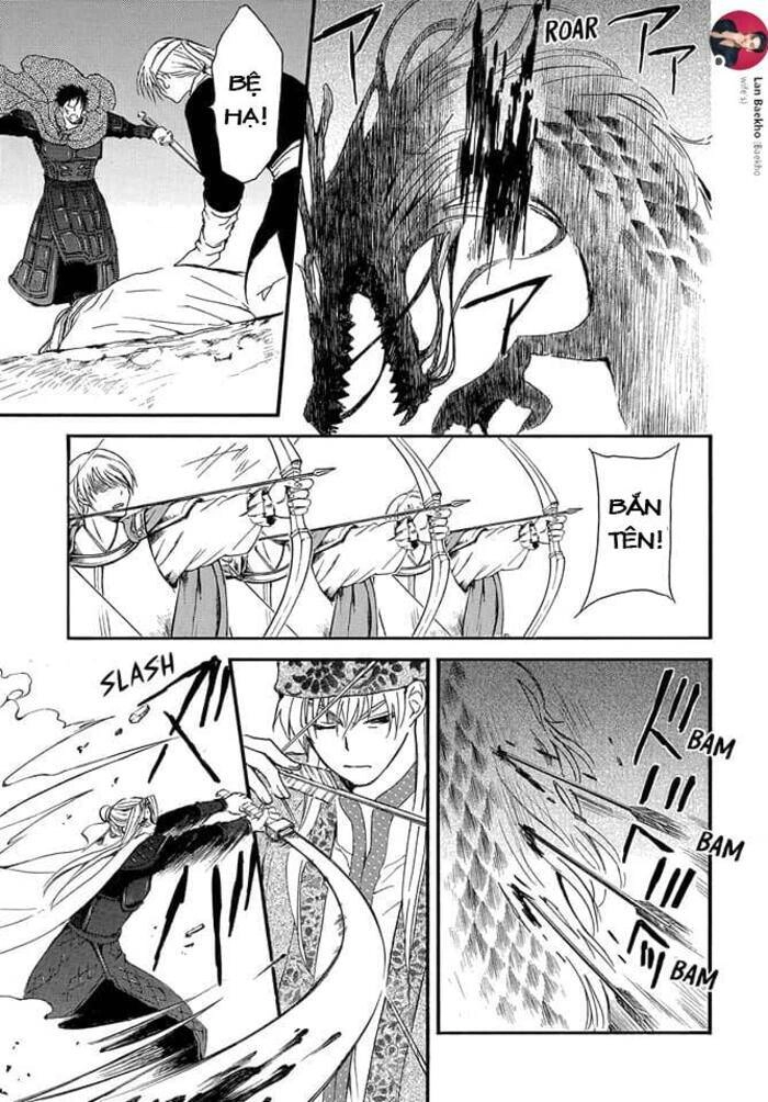 Đóa Hoa Bùng Cháy Chapter 249 - 23