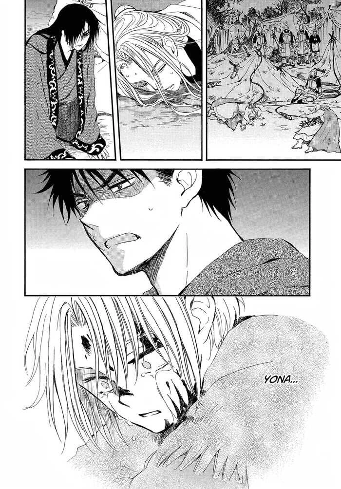 Đóa Hoa Bùng Cháy Chapter 250 - 16