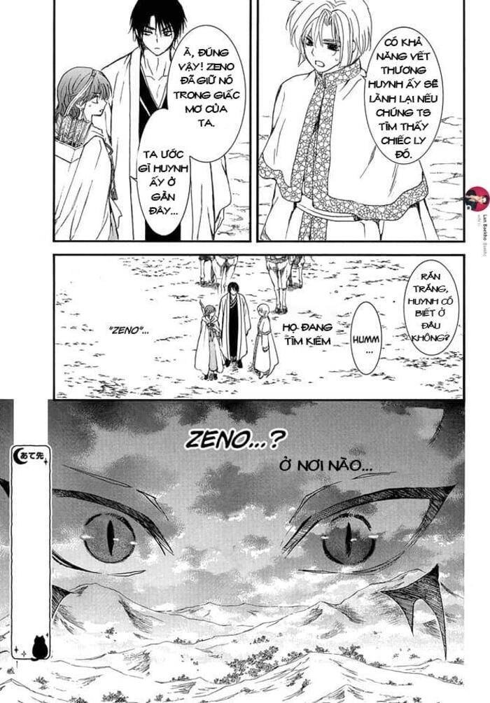 Đóa Hoa Bùng Cháy Chapter 250 - 25