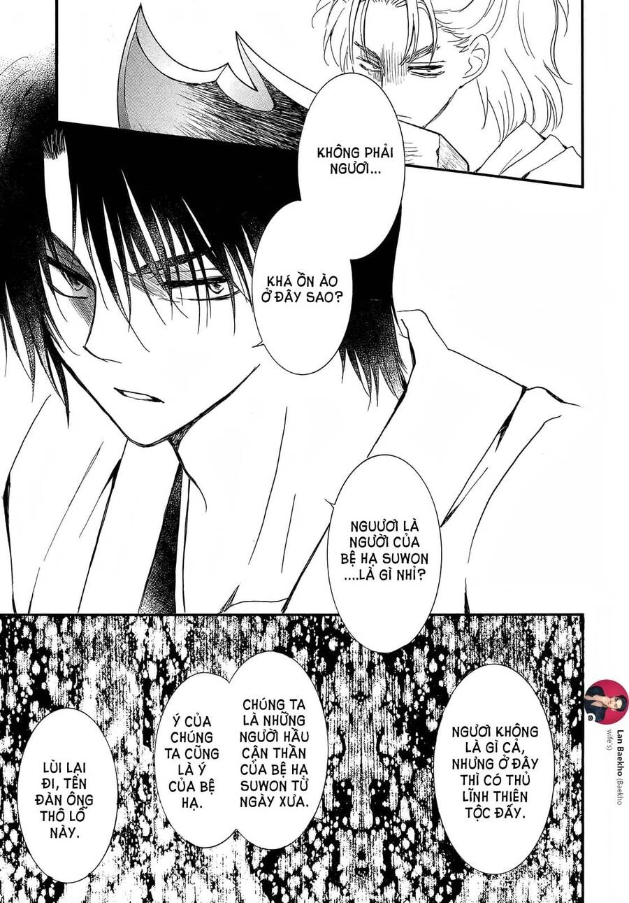 Đóa Hoa Bùng Cháy Chapter 251 - 28