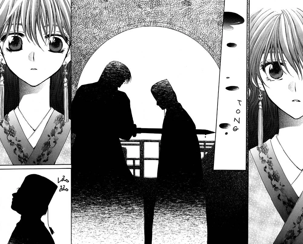 Đóa Hoa Bùng Cháy Chapter 1 - 57