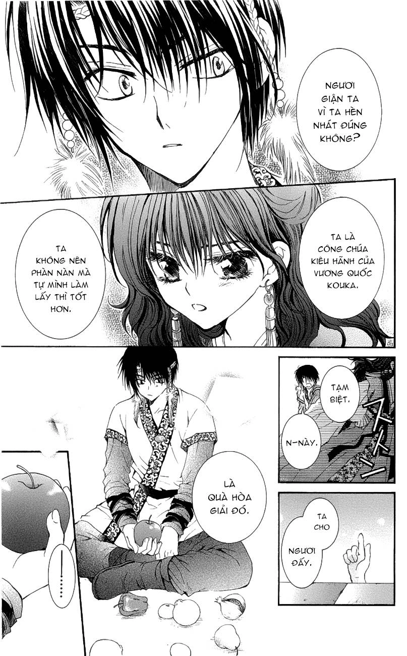 Đóa Hoa Bùng Cháy Chapter 3 - 17