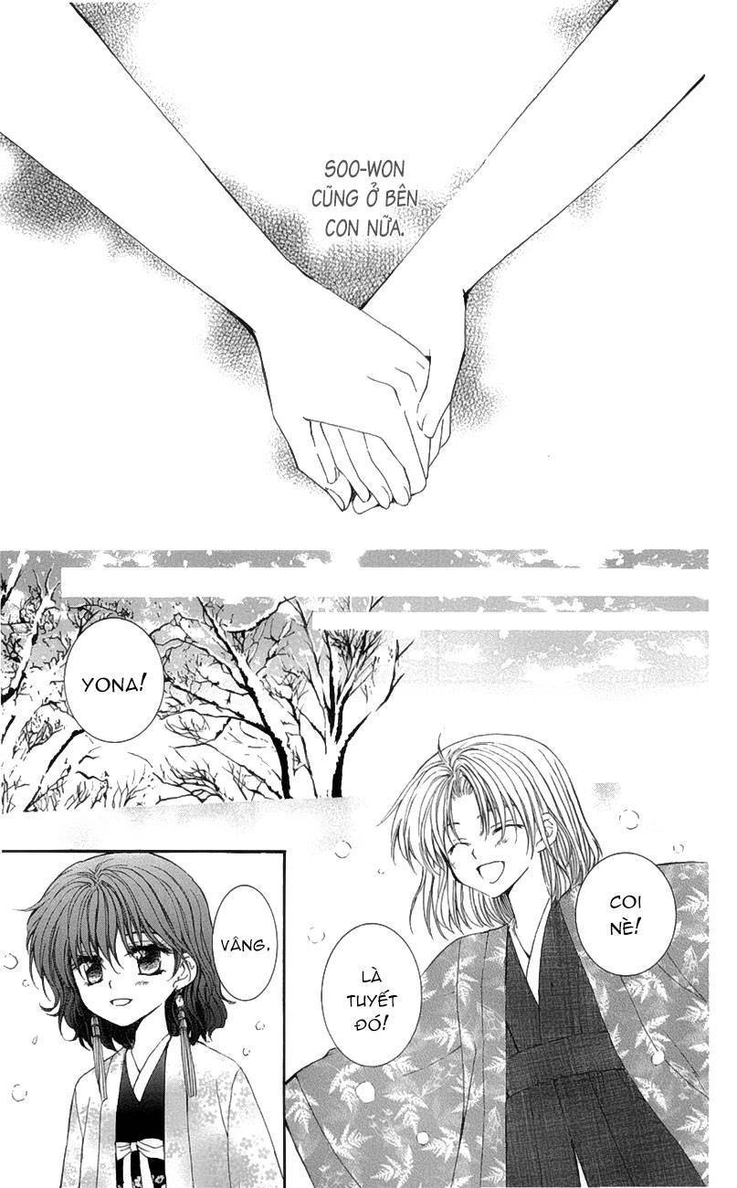 Đóa Hoa Bùng Cháy Chapter 4 - 5