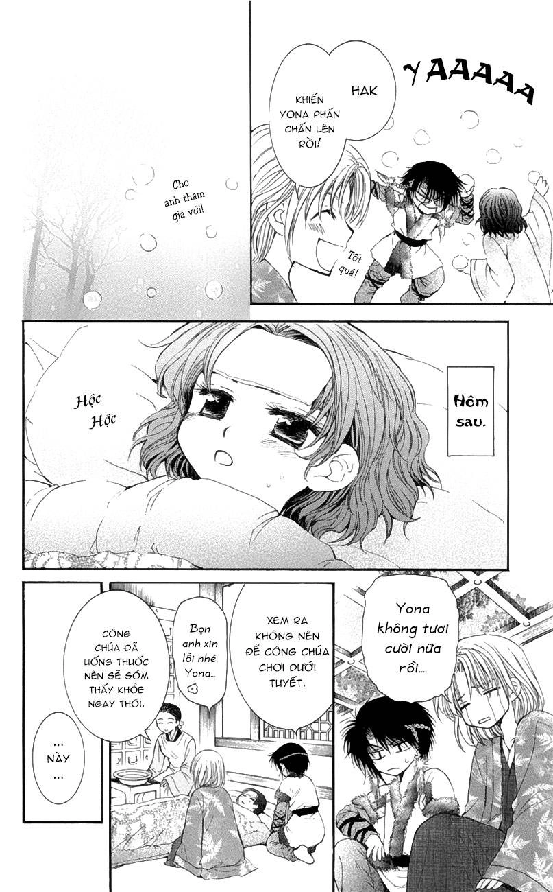 Đóa Hoa Bùng Cháy Chapter 4 - 8