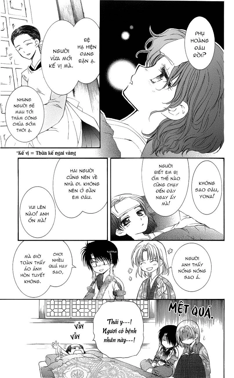 Đóa Hoa Bùng Cháy Chapter 4 - 9