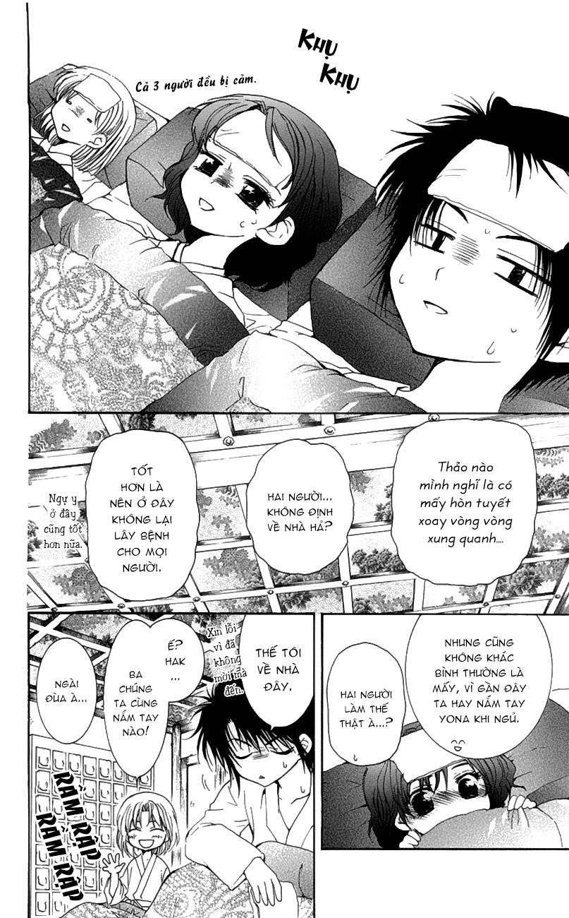 Đóa Hoa Bùng Cháy Chapter 4 - 10