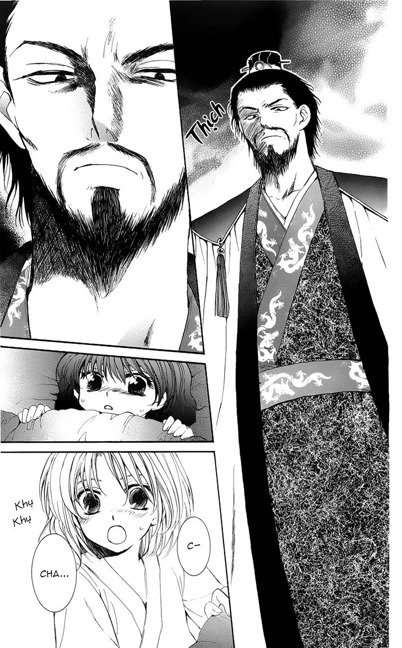 Đóa Hoa Bùng Cháy Chapter 4 - 13