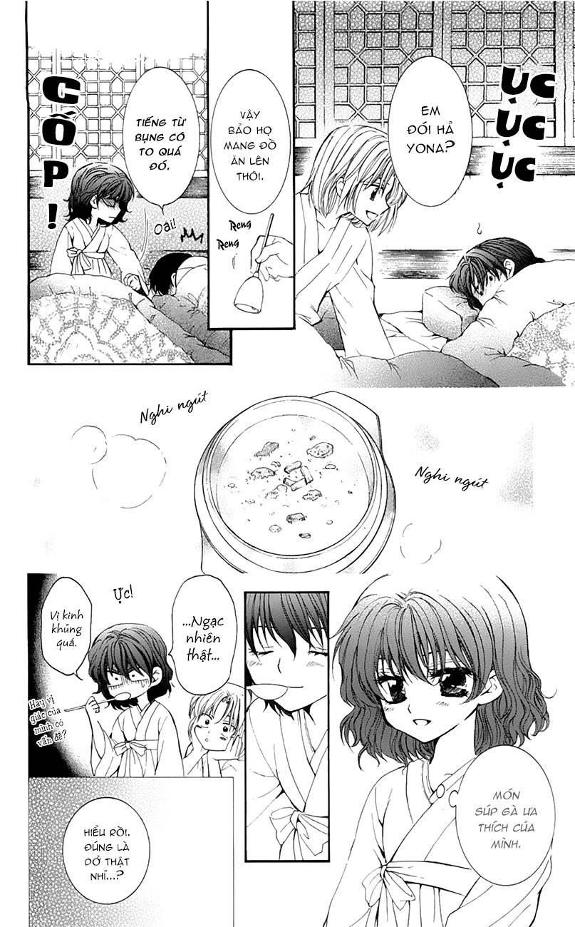 Đóa Hoa Bùng Cháy Chapter 4 - 20