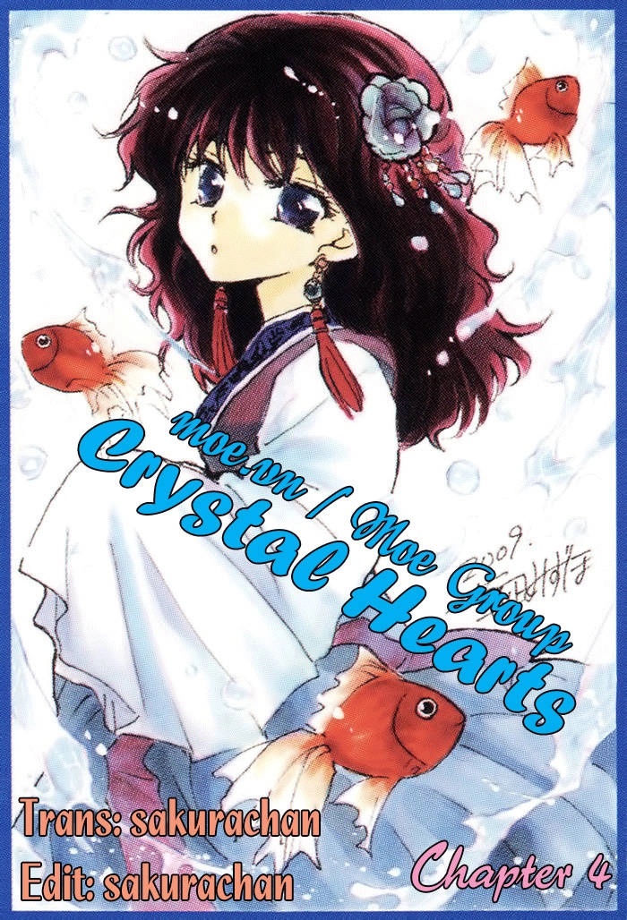 Đóa Hoa Bùng Cháy Chapter 4 - 33