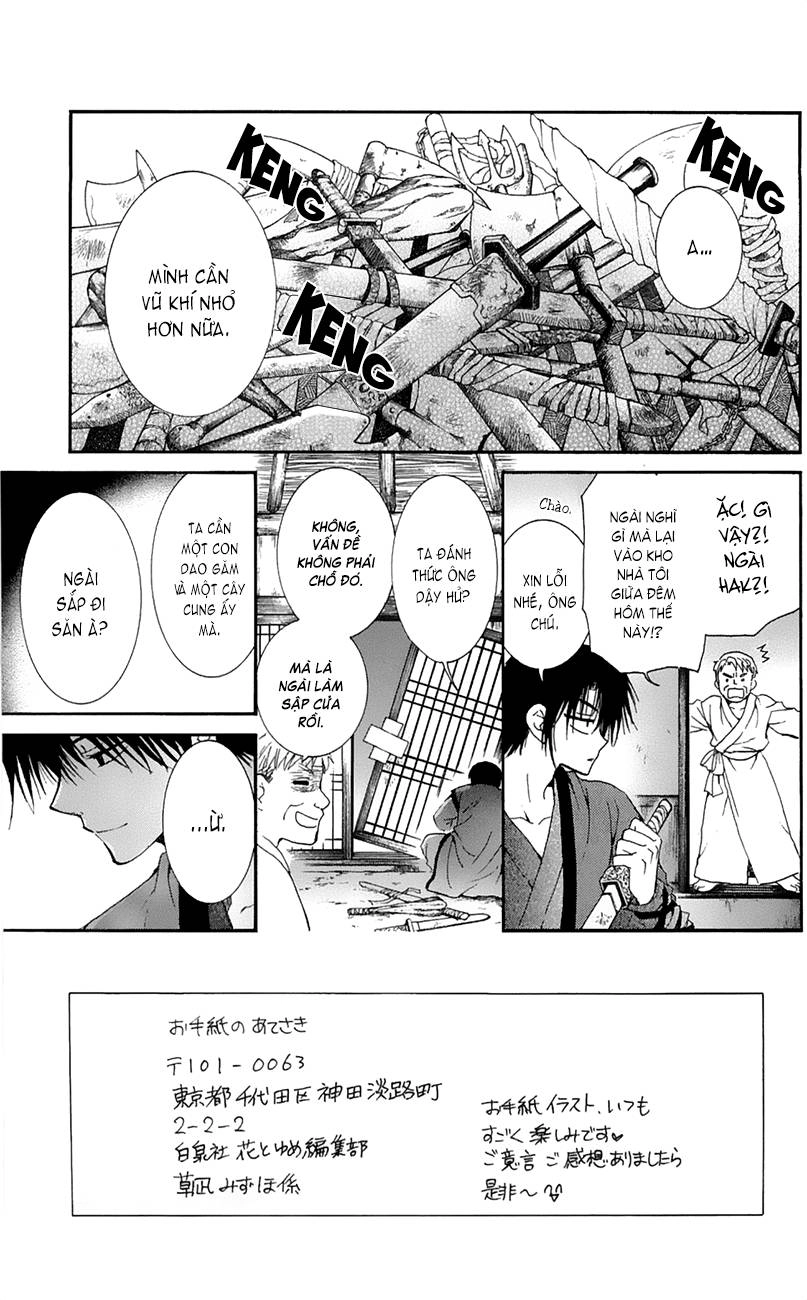 Đóa Hoa Bùng Cháy Chapter 8 - 2