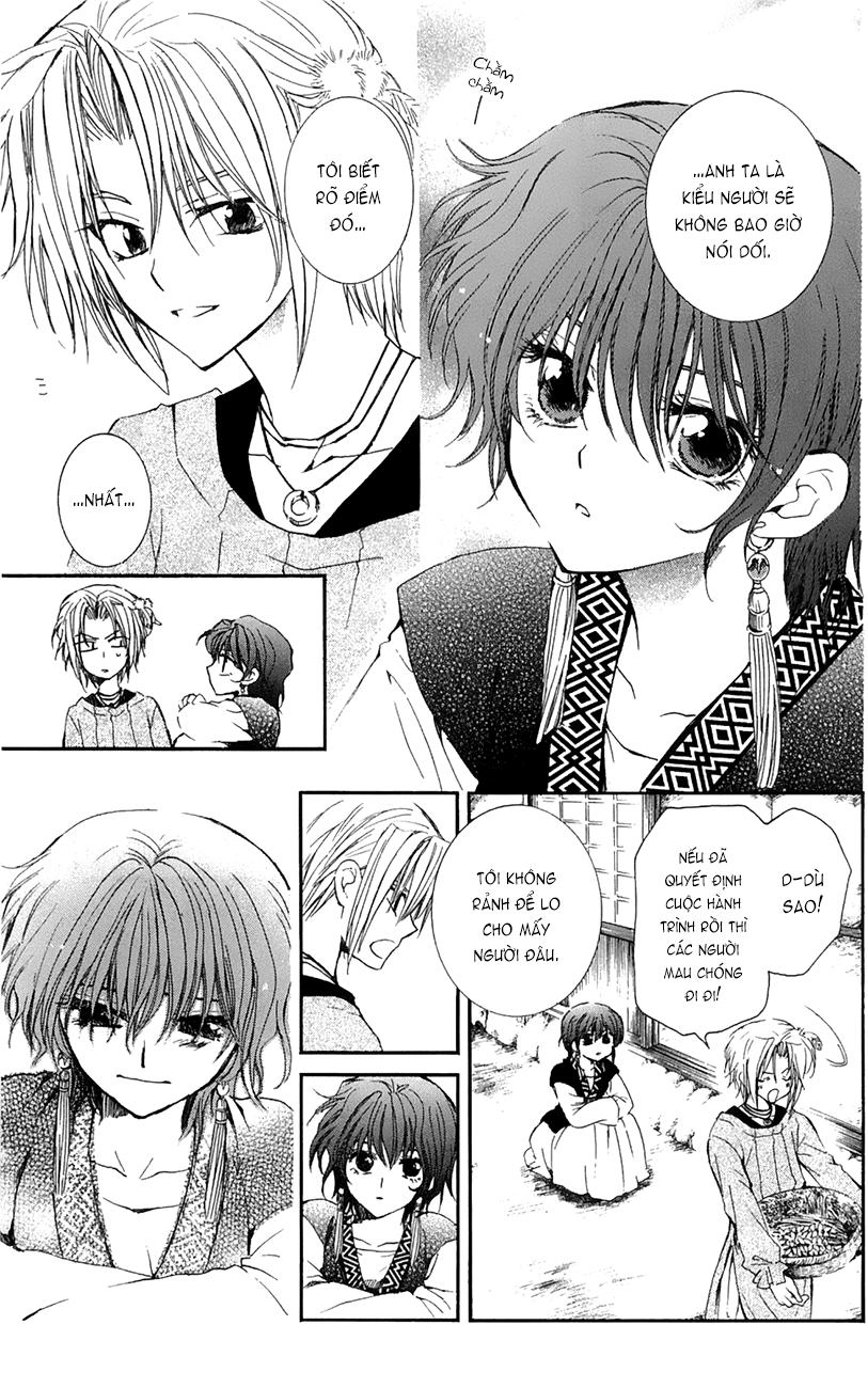 Đóa Hoa Bùng Cháy Chapter 13 - 25