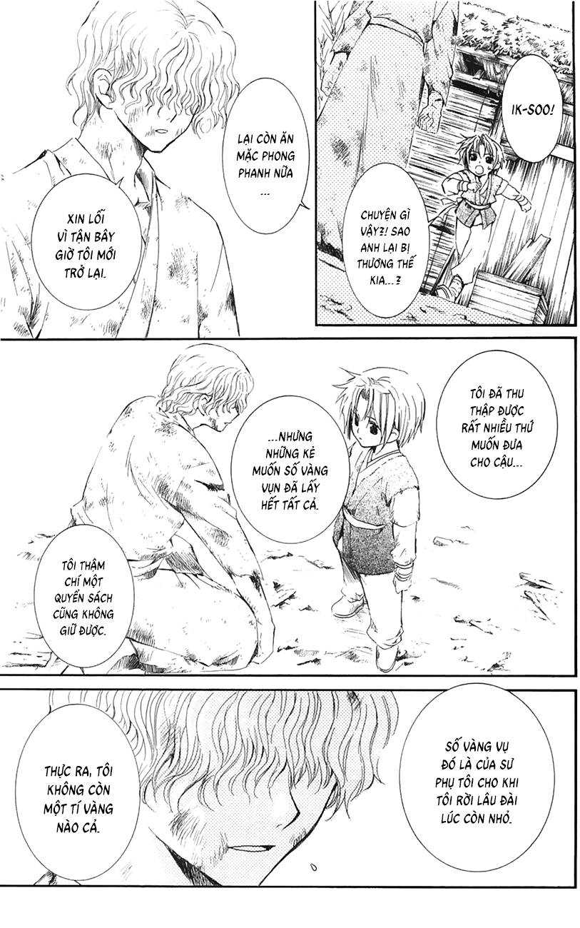 Đóa Hoa Bùng Cháy Chapter 14 - 24