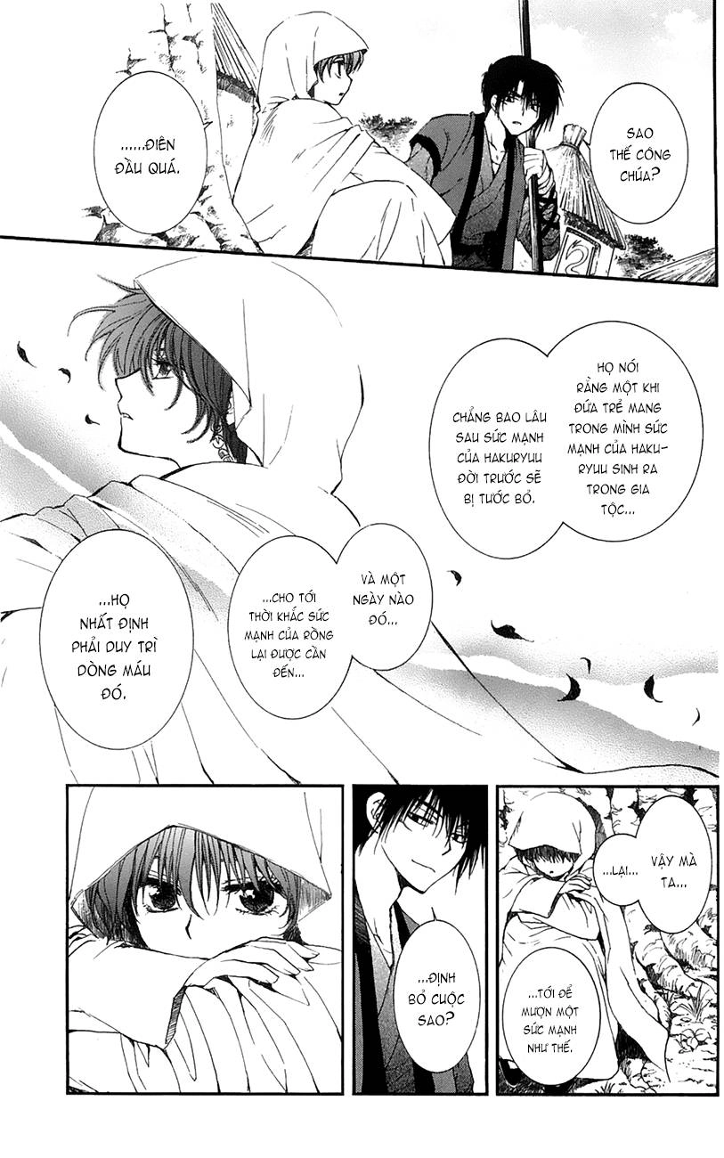 Đóa Hoa Bùng Cháy Chapter 16 - 22