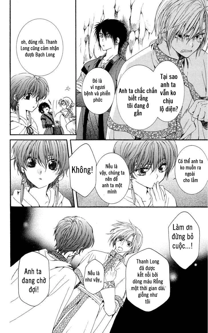 Đóa Hoa Bùng Cháy Chapter 20 - 12