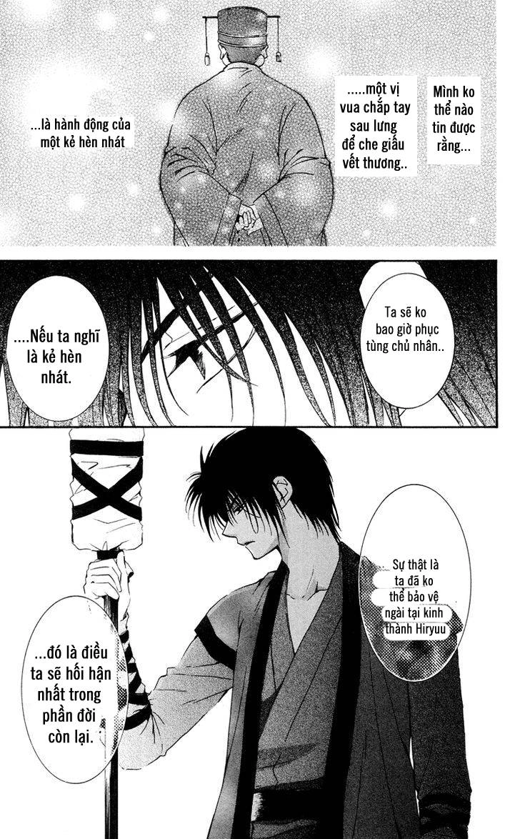 Đóa Hoa Bùng Cháy Chapter 26 - 14