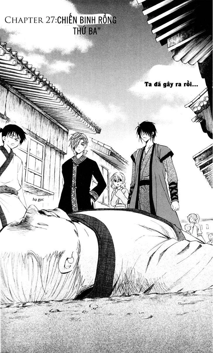 Đóa Hoa Bùng Cháy Chapter 27 - 2