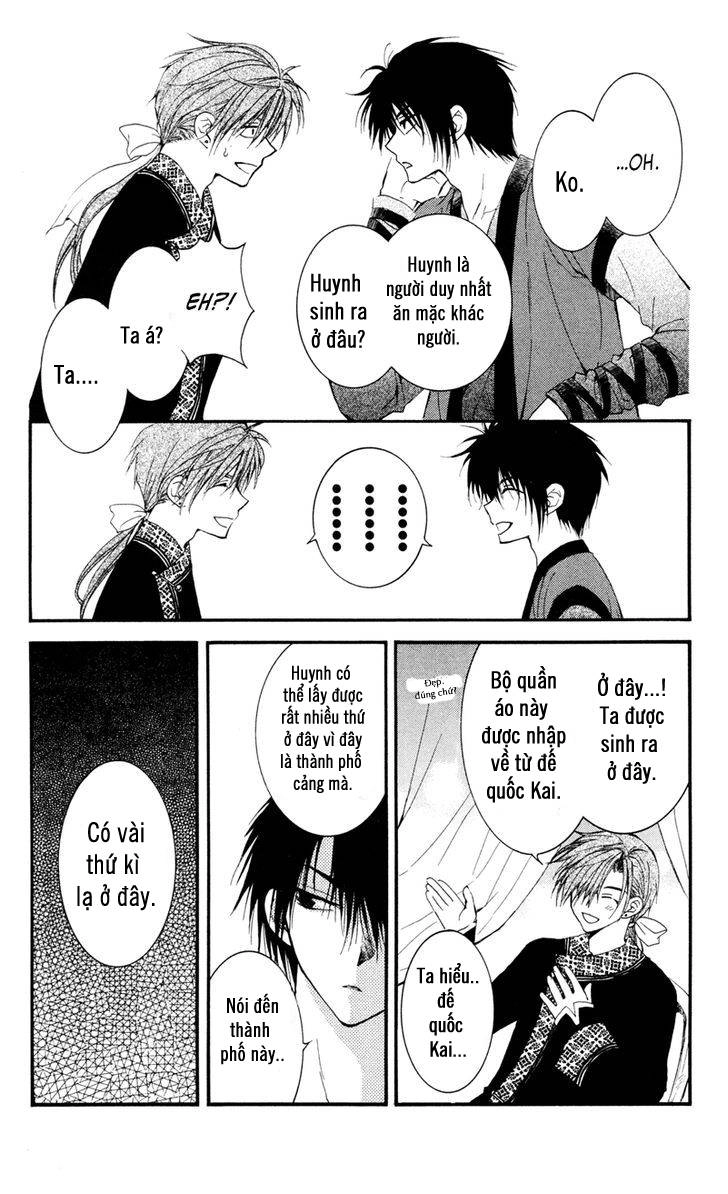 Đóa Hoa Bùng Cháy Chapter 27 - 21