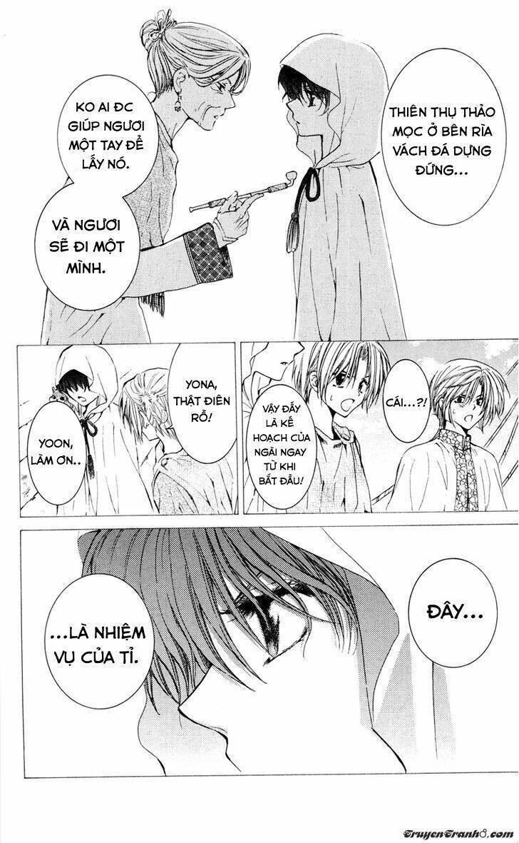 Đóa Hoa Bùng Cháy Chapter 31 - 5