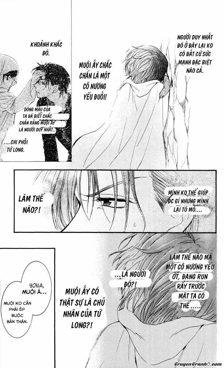 Đóa Hoa Bùng Cháy Chapter 31 - 14