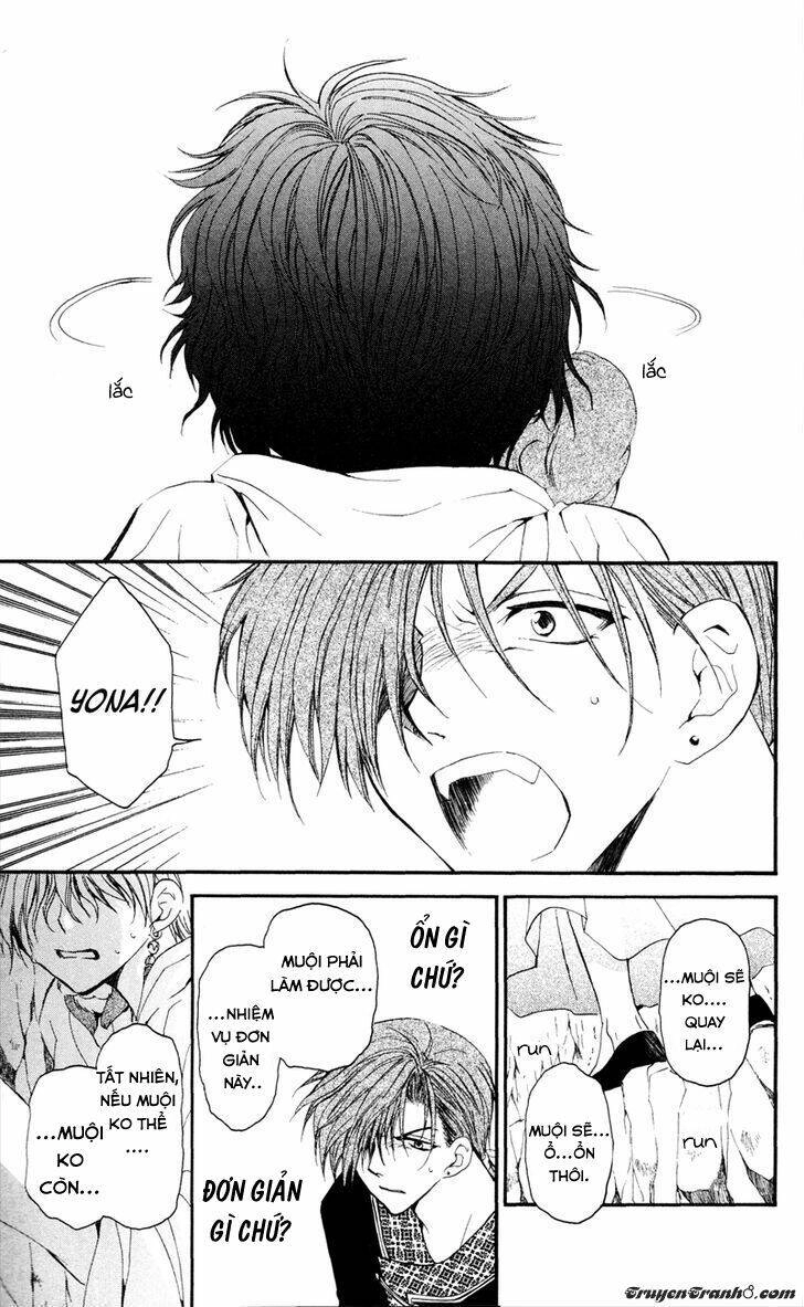 Đóa Hoa Bùng Cháy Chapter 31 - 16