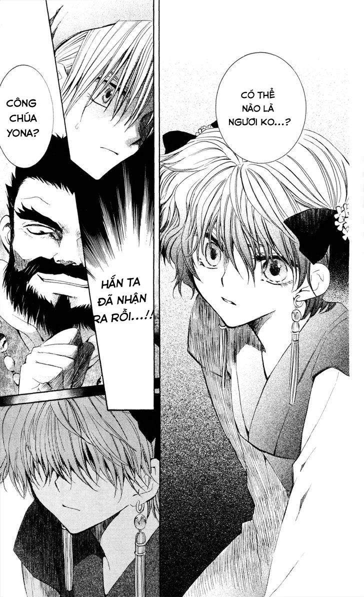 Đóa Hoa Bùng Cháy Chapter 35 - 13