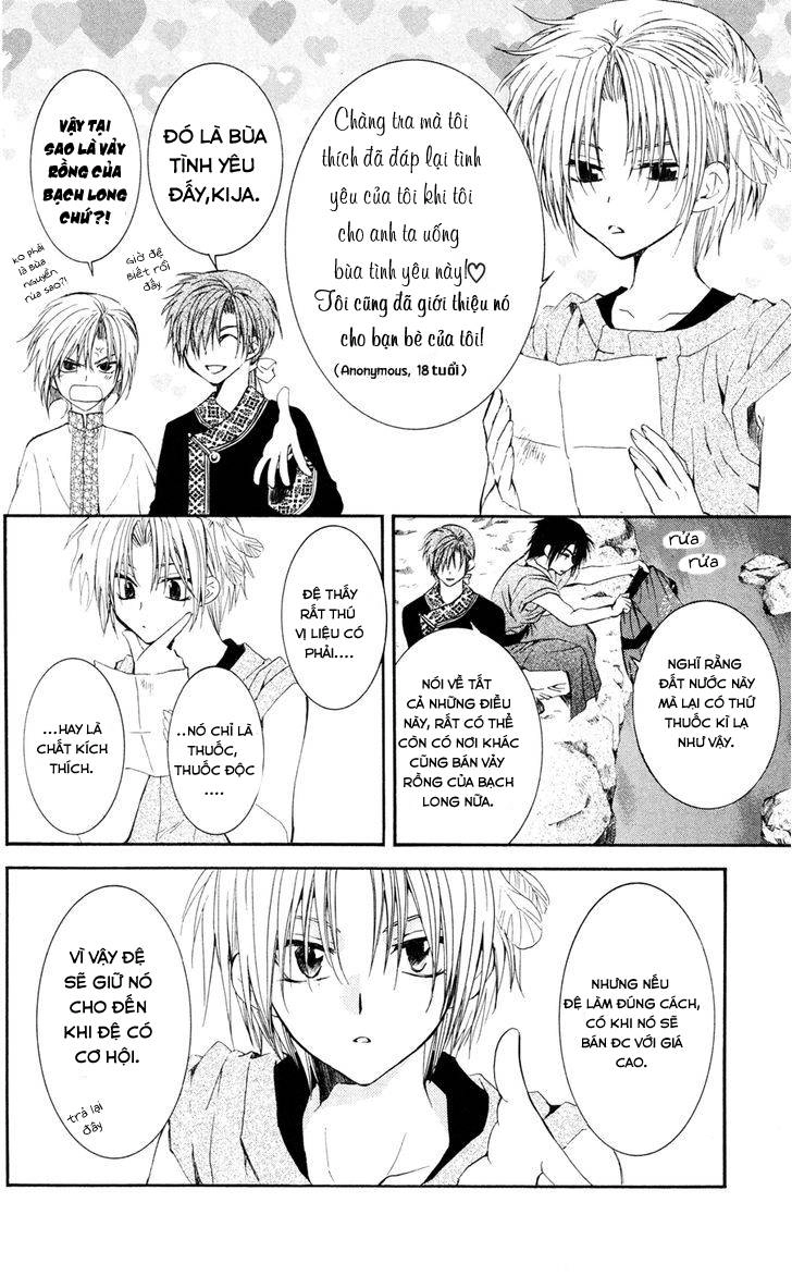 Đóa Hoa Bùng Cháy Chapter 41 - 9