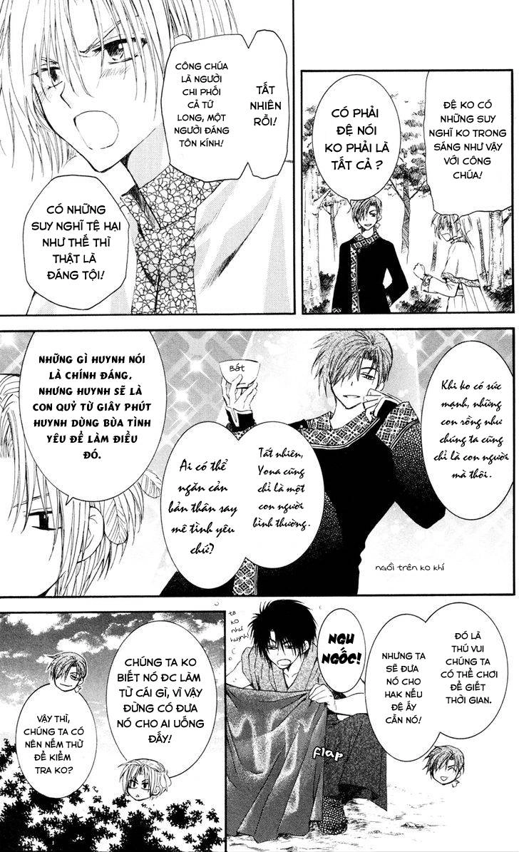 Đóa Hoa Bùng Cháy Chapter 41 - 12