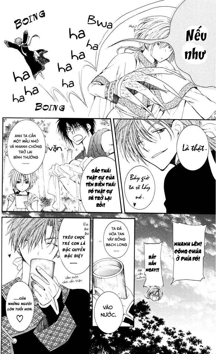 Đóa Hoa Bùng Cháy Chapter 41 - 17