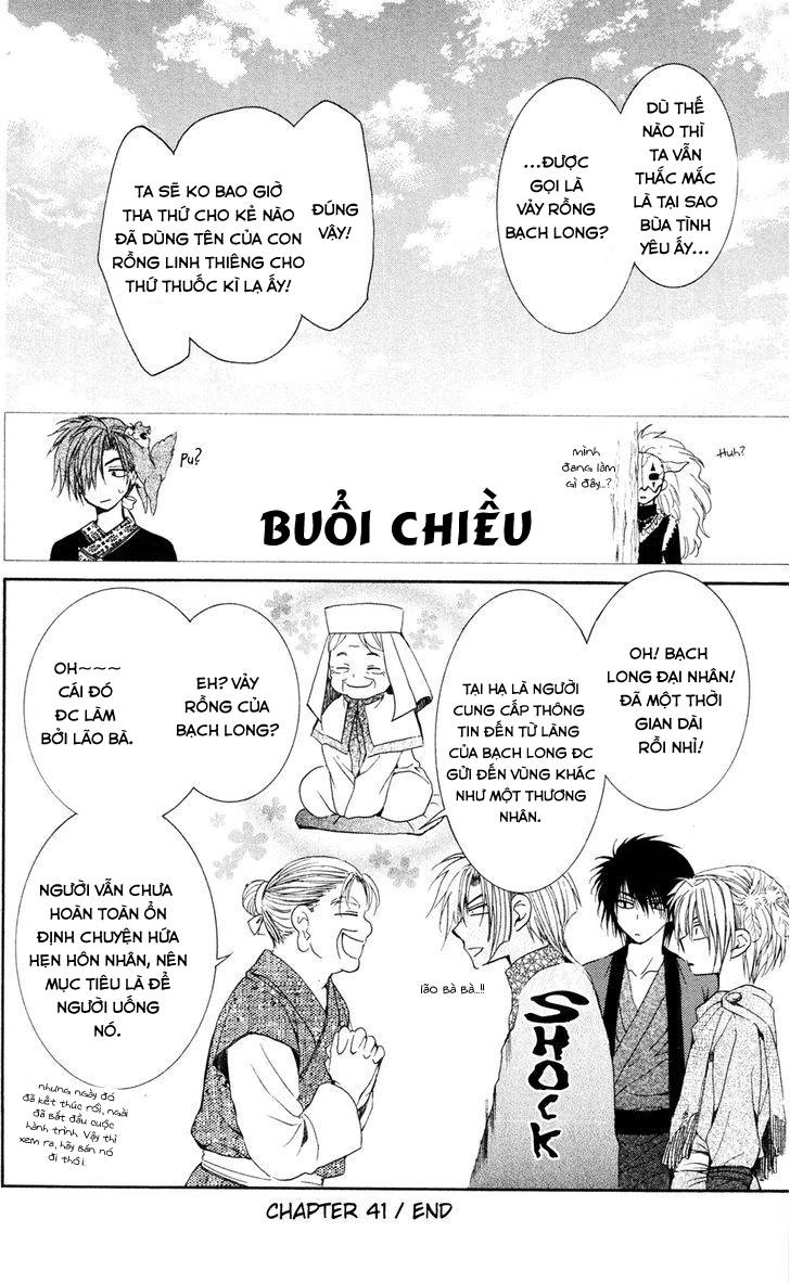 Đóa Hoa Bùng Cháy Chapter 41 - 32