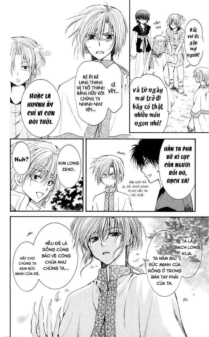 Đóa Hoa Bùng Cháy Chapter 42 - 20