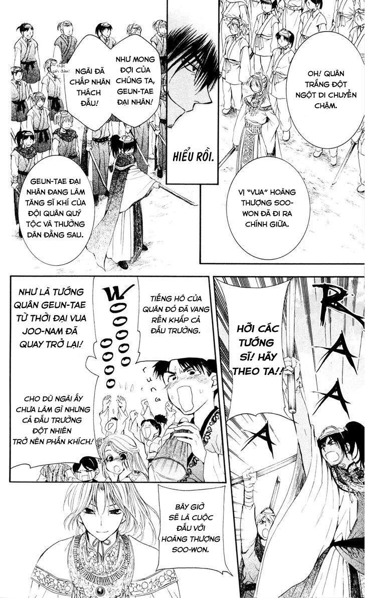 Đóa Hoa Bùng Cháy Chapter 45 - 15