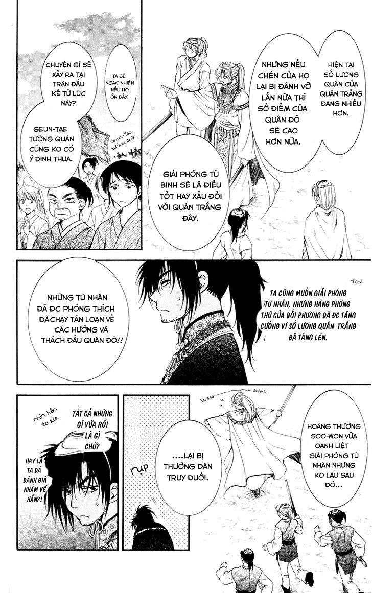 Đóa Hoa Bùng Cháy Chapter 46 - 3