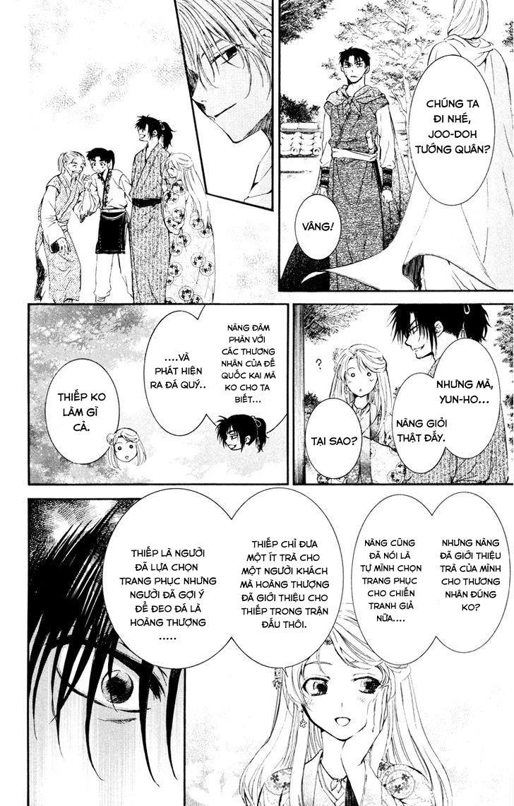 Đóa Hoa Bùng Cháy Chapter 46 - 25