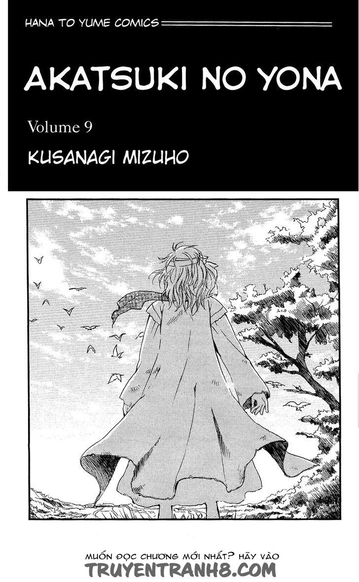 Đóa Hoa Bùng Cháy Chapter 48 - 3