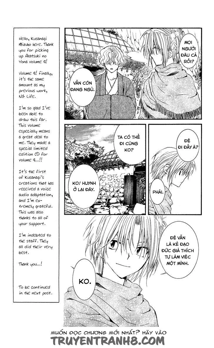 Đóa Hoa Bùng Cháy Chapter 48 - 7