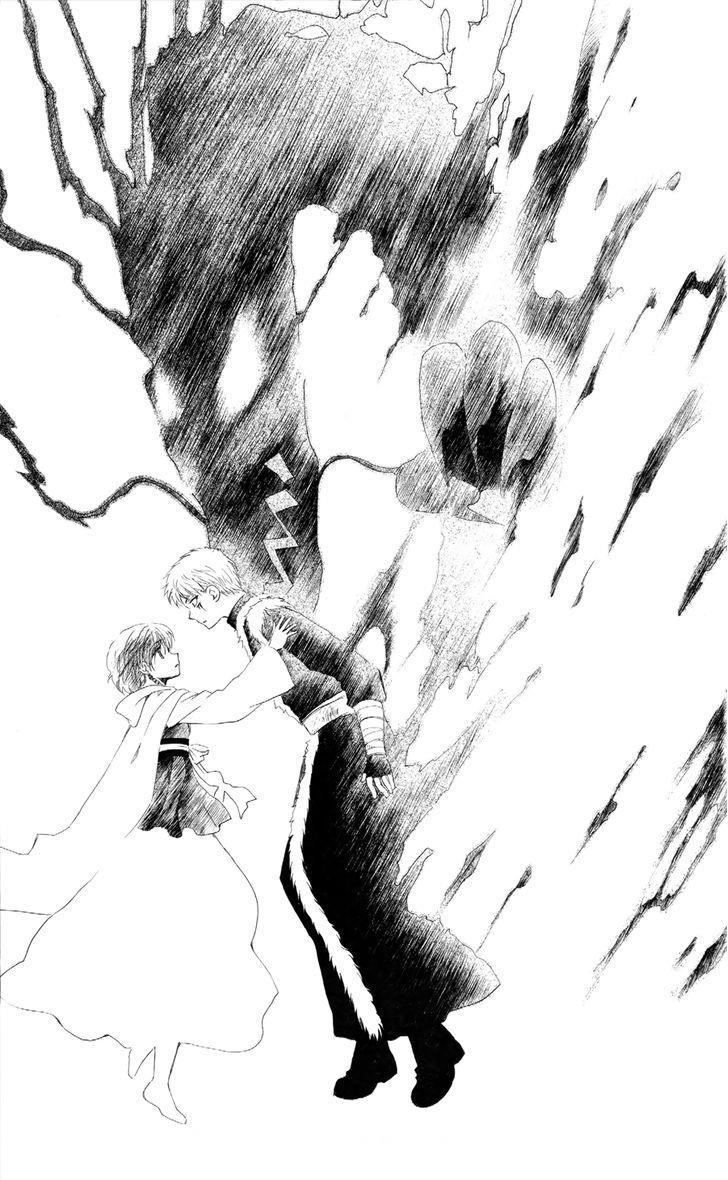 Đóa Hoa Bùng Cháy Chapter 51 - 22