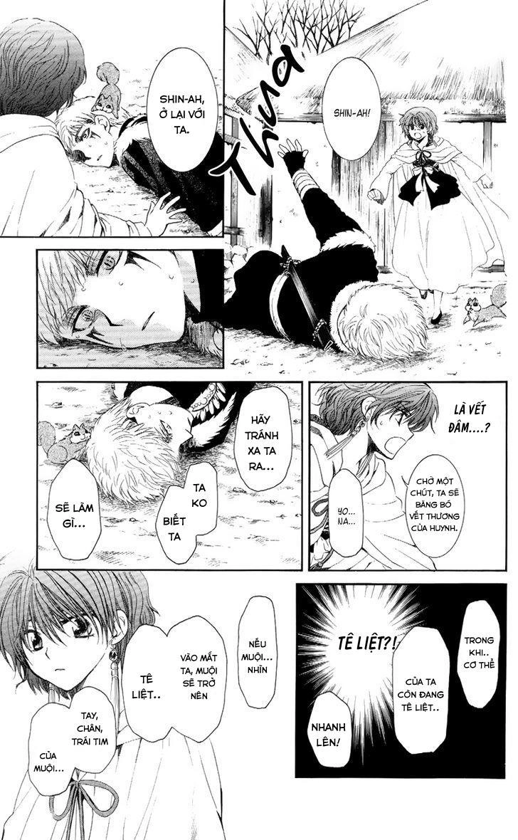 Đóa Hoa Bùng Cháy Chapter 51 - 24