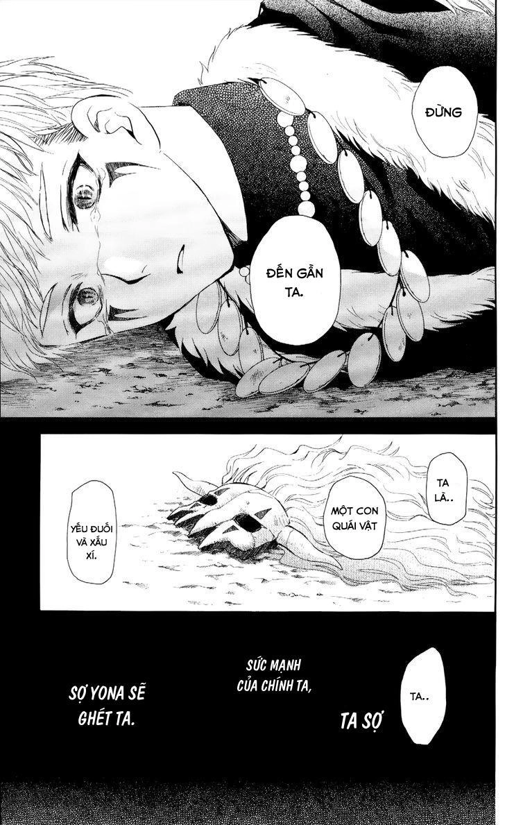 Đóa Hoa Bùng Cháy Chapter 51 - 26