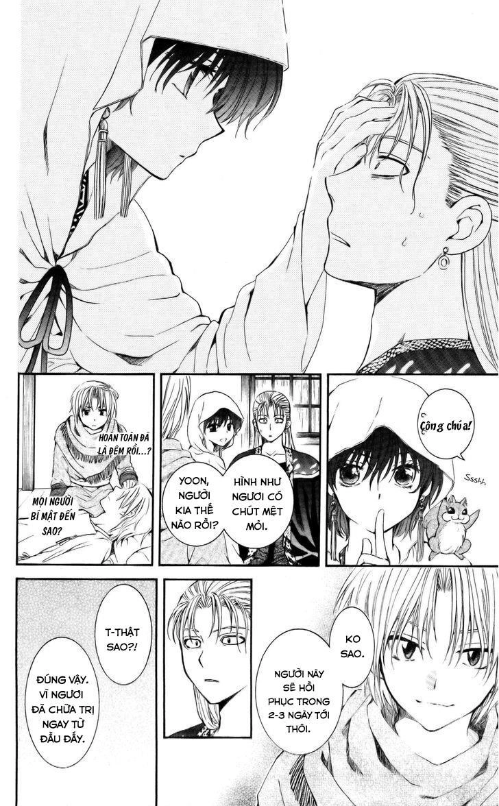 Đóa Hoa Bùng Cháy Chapter 58 - 21