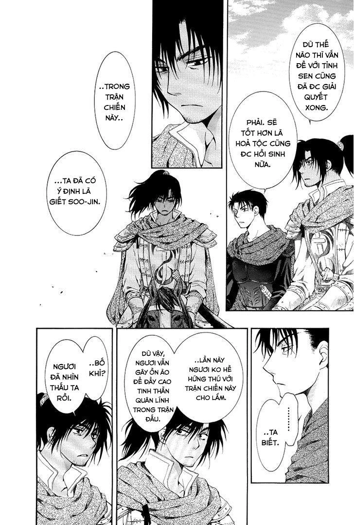 Đóa Hoa Bùng Cháy Chapter 75 - 12