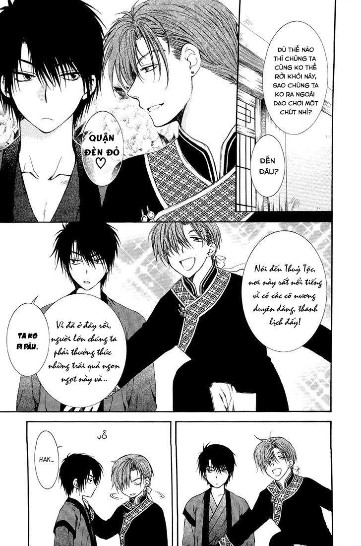 Đóa Hoa Bùng Cháy Chapter 77 - 11