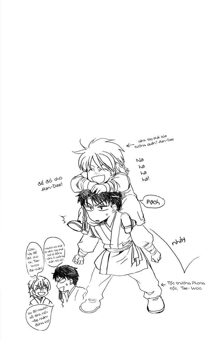 Đóa Hoa Bùng Cháy Chapter 80 - 1