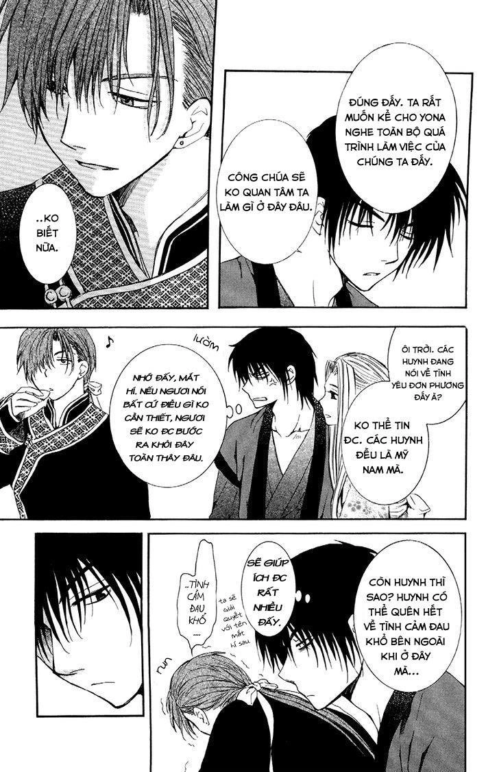 Đóa Hoa Bùng Cháy Chapter 81 - 16