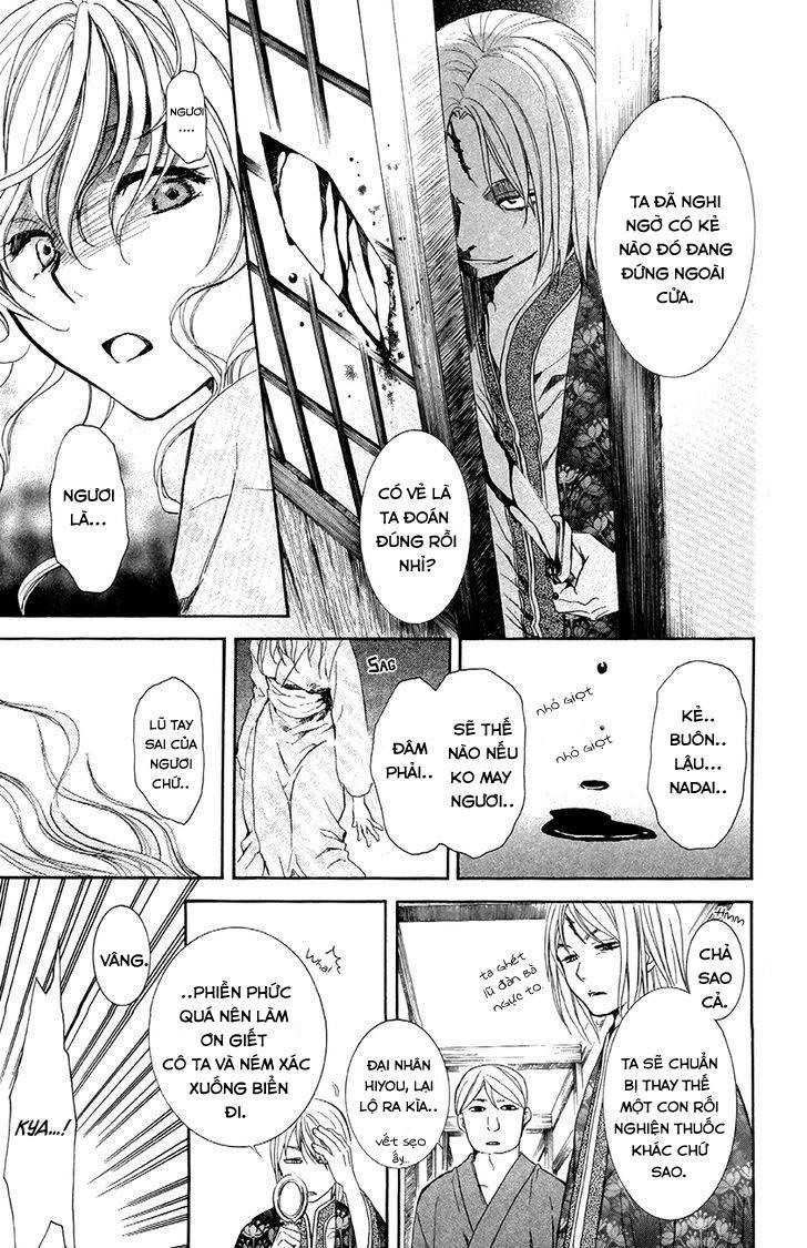 Đóa Hoa Bùng Cháy Chapter 82 - 13