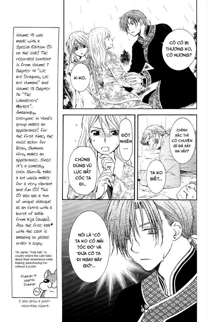 Đóa Hoa Bùng Cháy Chapter 86 - 4