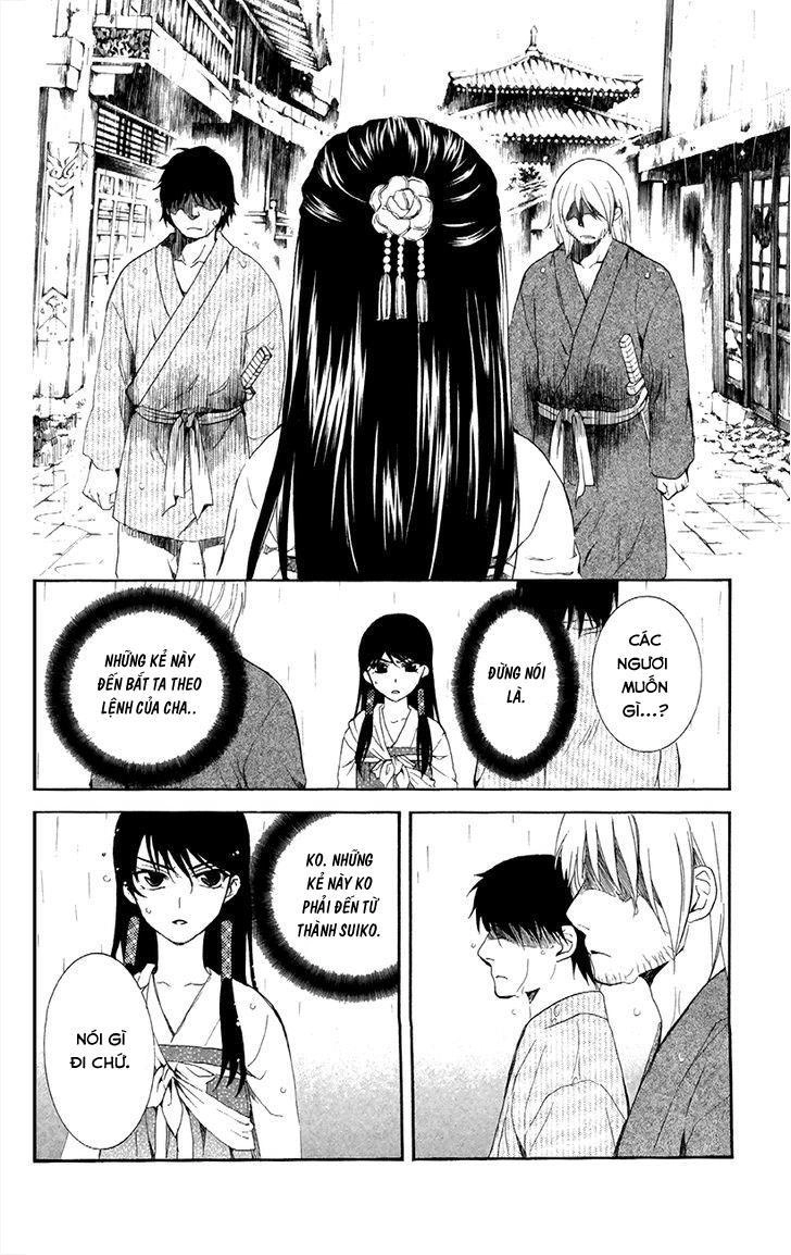 Đóa Hoa Bùng Cháy Chapter 86 - 9