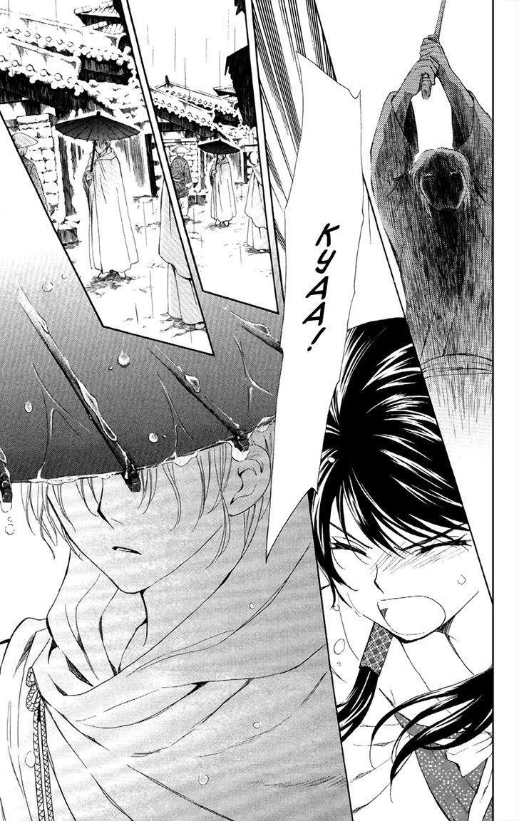 Đóa Hoa Bùng Cháy Chapter 86 - 12