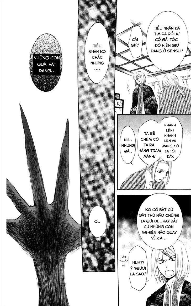 Đóa Hoa Bùng Cháy Chapter 86 - 25