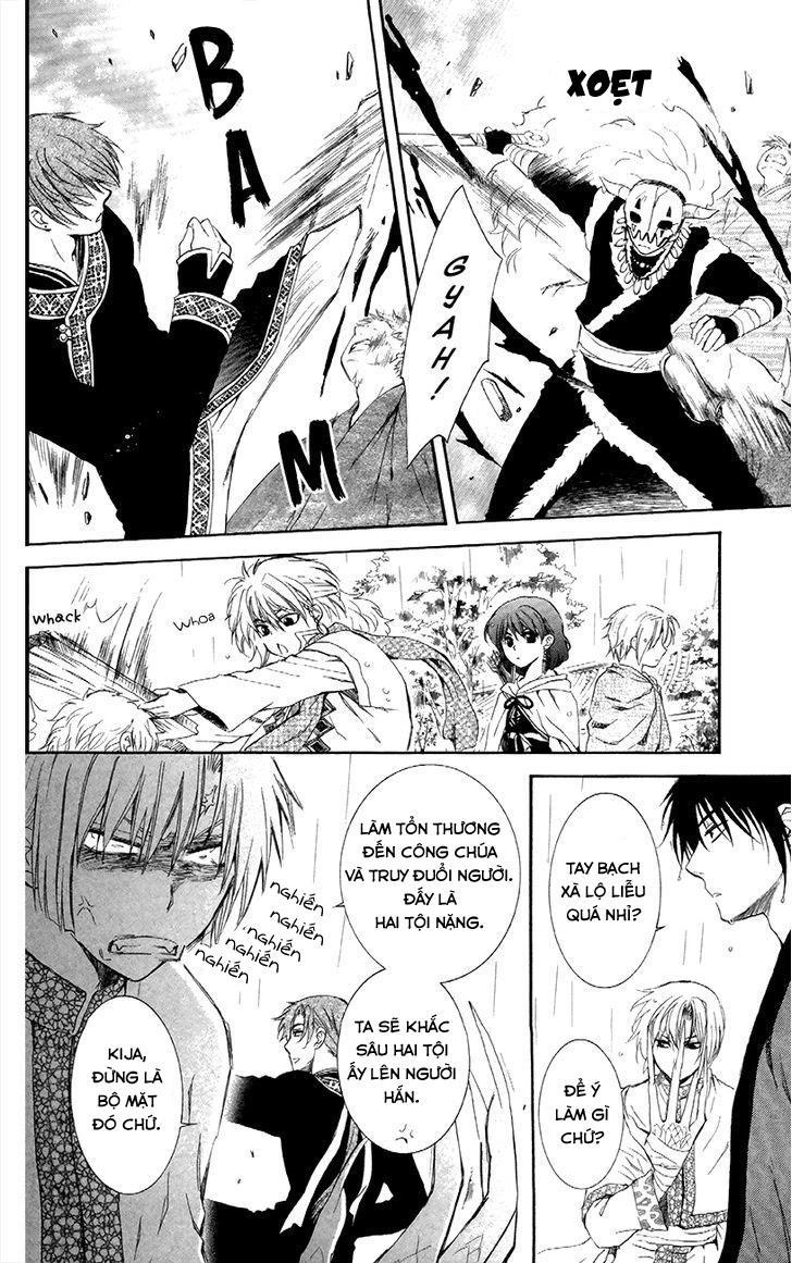 Đóa Hoa Bùng Cháy Chapter 86 - 27